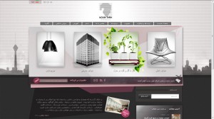 طراحی سایت شرکت نوین طرح